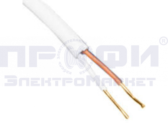 Кабель КСПВ 2х0,5