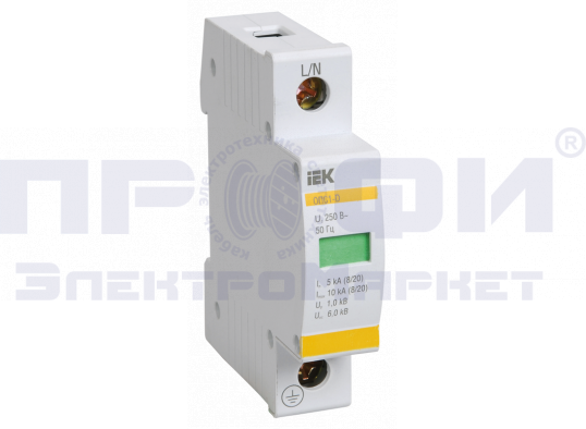 Огр-ль имп. перенапр. ОПС1-D 1Р In=5kA Un=230B Im=10kA ИЭК Огр-ль имп. перенапр. ОПС1-D 1Р In=5kA Un=230B Im=10kA ИЭК