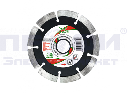Круг алмазный 1A1RSS GROOVER 230*6,0*10*15T*22.23 "MD-STARS"