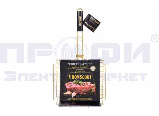 Решетка Boyscout гриль универсал+веер 62*30*25*5,5см/Профит