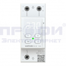 Реле напряжения Welrok D2-32 (32 А (max 40 A) 7кВА)