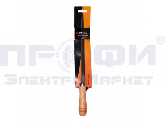 Напильник 200мм трехгранный, деревянная рукоятка 73/6/4/3