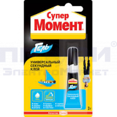 Клей Супер Момент гель (3г) (тов-021858)