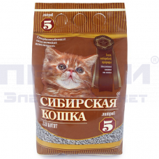 Напол. СИБИРСКАЯ КОШКА напол. 5л. д/котят впитывающ