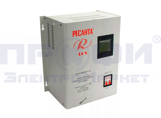 Стабилизатор АСН-8000Н/1-Ц Lux 63/6/17