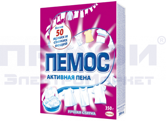 С/п Пемос ручная стирка 350гр/Henk/