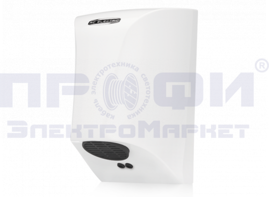 Сушилка для рук электрическая AC ELECTRIC ACE/HD-650