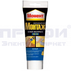 Клей Момент Монтаж Экспресс (250 г) (тов-011127)