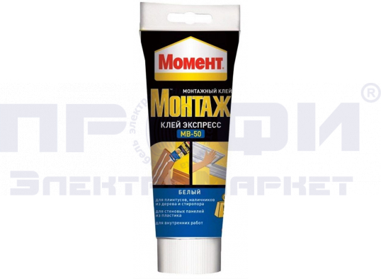 Клей Момент Монтаж Экспресс (250 г) (тов-011127)