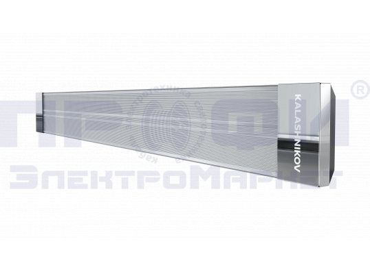 Инфракрасный обогреватель KALASHNIKOV KIRH-E08P-11