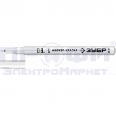 Маркер-краска ЗУБР МК-80 красный, 0.8 мм (06324-3)